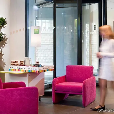 Ibis Styles Dizier 호텔 생디지에